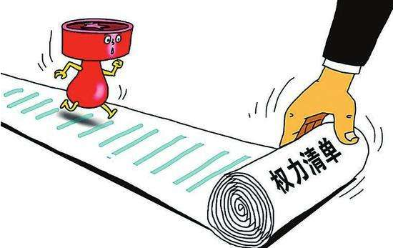 公司变革时期如何处理领导者的权力