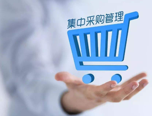 传统采购数字化转型面临的挑战