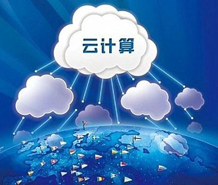 云计算可以用来做什么？