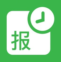 报单通微信小程序系统