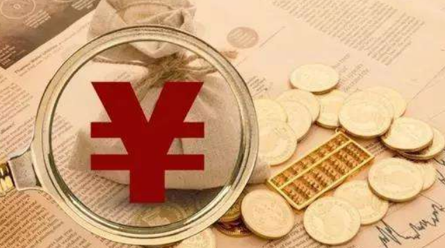 客户管理软件价表分级管理更严谨