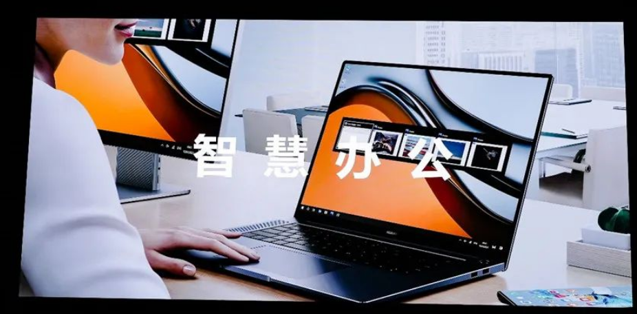 装企实现智能化办公离不开ERP