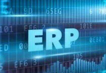双层ERP