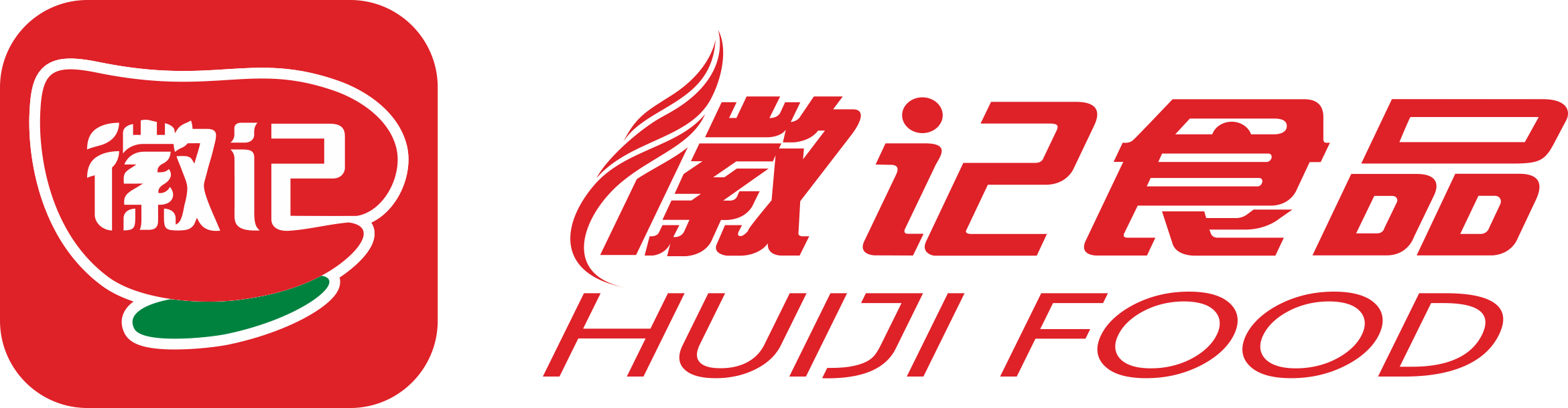 徽记食品